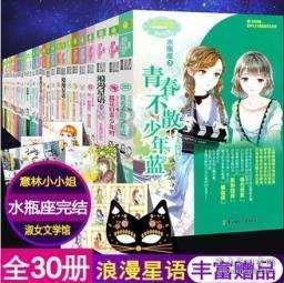 了解小三比我漂亮。别人都说她漂亮。原来他也只是一个看脸的人。好看的外表就可以忘记我们这么多年的感情,加入知识星球平台