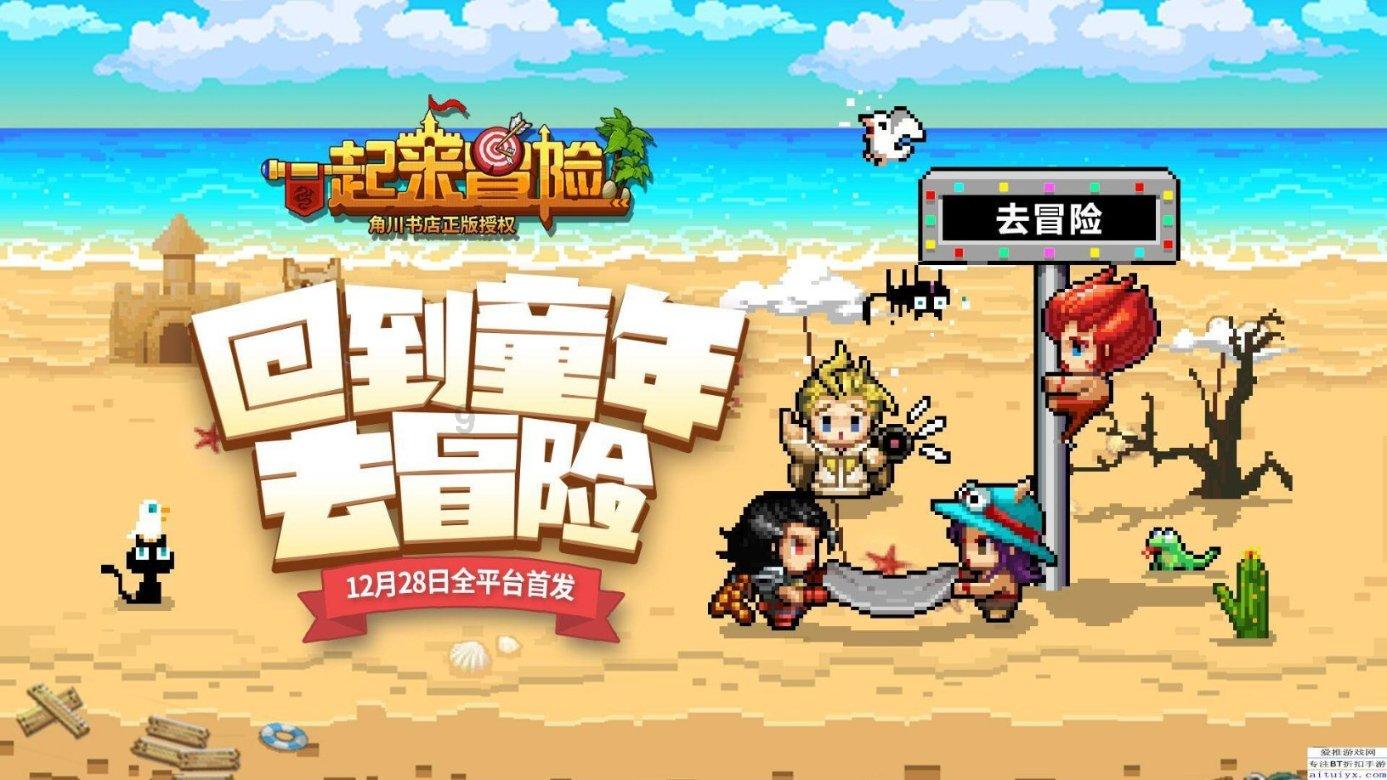 蓝狐视频