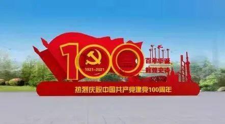 四部门联合发文，禁止未成年人参与直播打赏，具体出台了哪些措施？